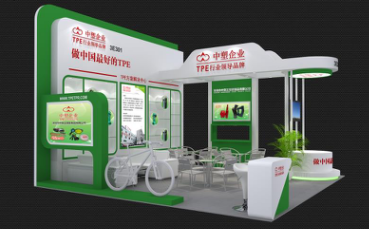 塑料橡胶工业展览会引爆上海 深圳中塑强势来袭展览会
