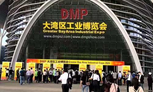 2020 DMP大湾区工业博览会开幕 中塑王带您领略塑胶材料风采